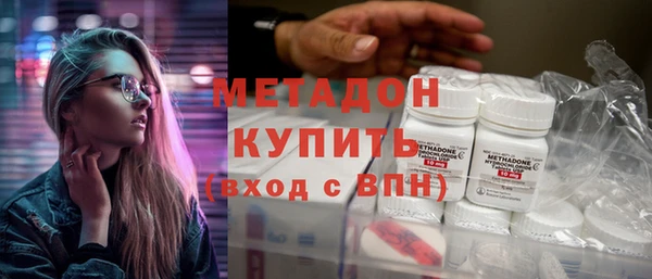 таблы Алексин
