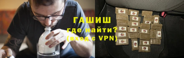таблы Алексин