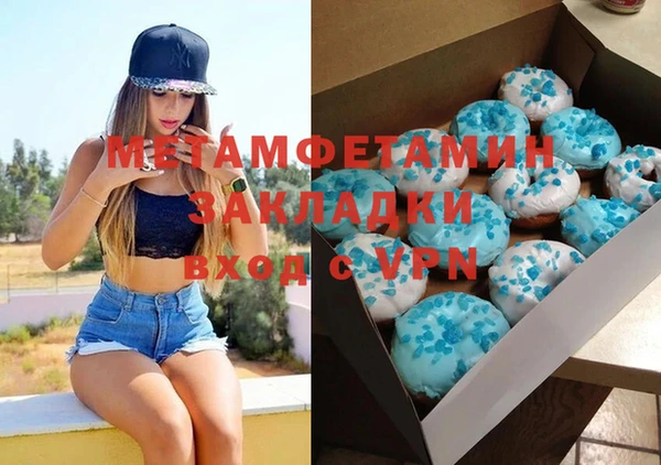 таблы Алексин