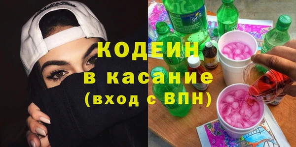 таблы Алексин