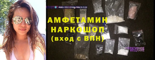 дурь Магадан
