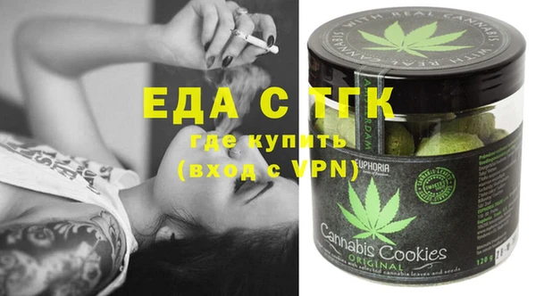 прущие крисы Алзамай