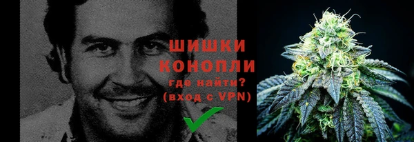 дурь Магадан