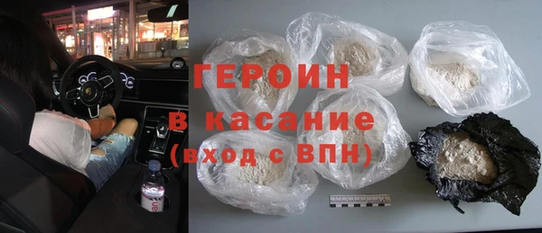 бутик Майский