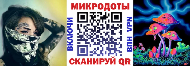 Галлюциногенные грибы Psilocybine cubensis  купить наркотик  Апшеронск 